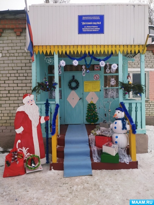 Новогоднее оформление ДОУ