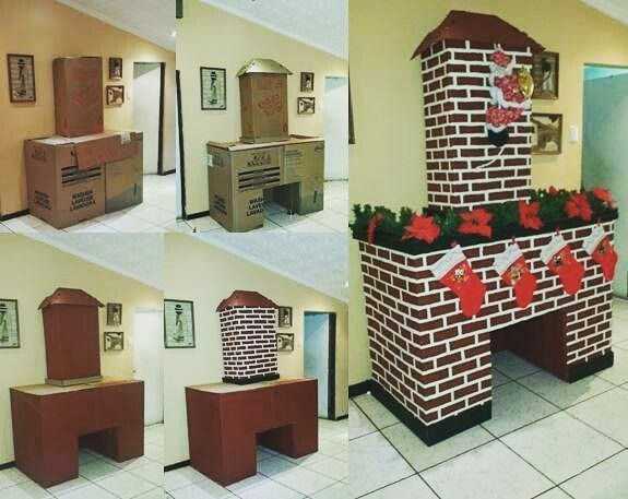 С дымоходом