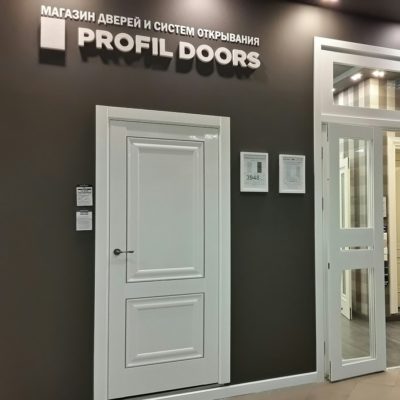 PROFILDOORS